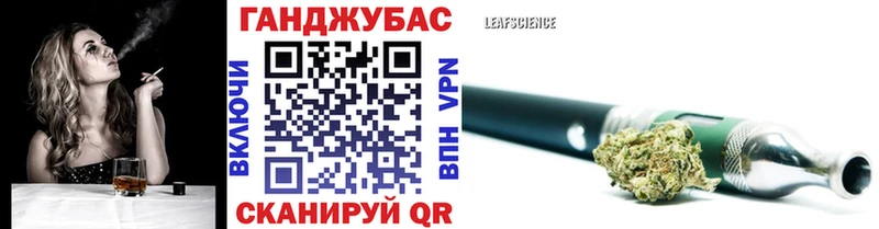Какие есть наркотики Кущёвская Alpha PVP  АМФЕТАМИН  КОКАИН 