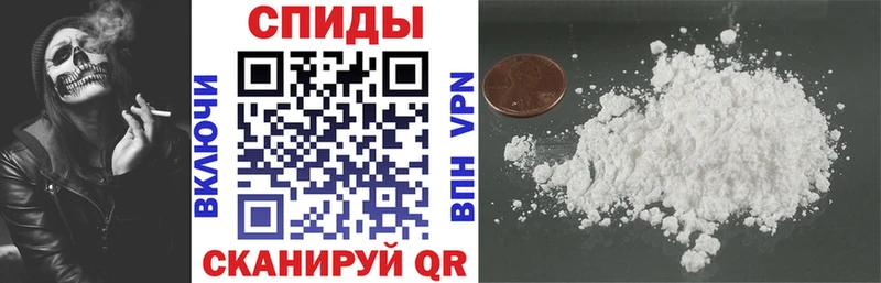 Amphetamine VHQ  Кущёвская 