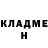 БУТИРАТ буратино Black_ Foxy