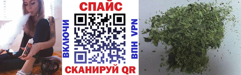 БУТИРАТ BDO  Кущёвская 