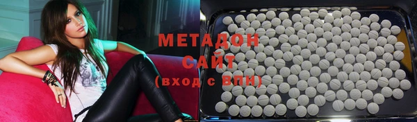 альфа пвп Богданович