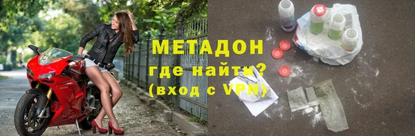 мдпв Бронницы