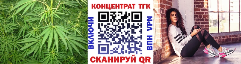 Дистиллят ТГК жижа Кущёвская